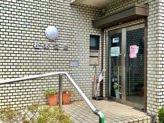 松本医院