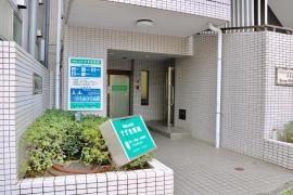 すずき医院