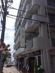 かねだ心療クリニック