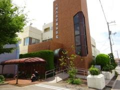 片岡内科胃腸科医院