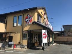 ドライブイン鳥　糸島店