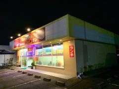 エベレストキッチン