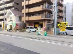 中華山雅