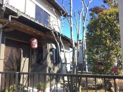 蔵屋