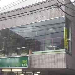 ぐるてん
