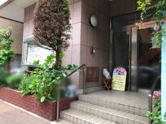 大森小隊
