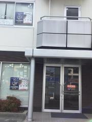 立志館ゼミナール　深井校