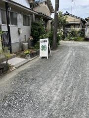 はる整体