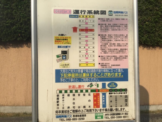 投稿写真6