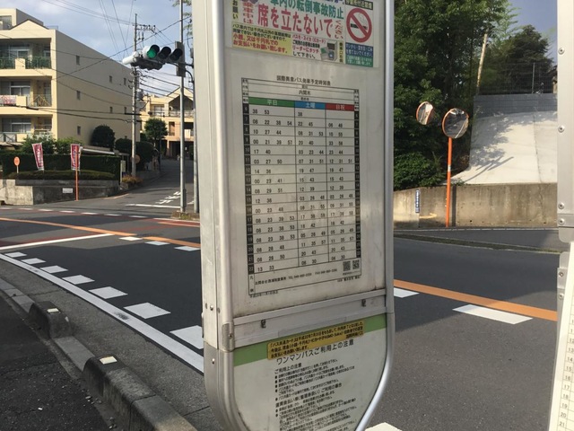 投稿写真4