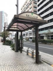 「住友ツインビル前(南側)」バス停留所