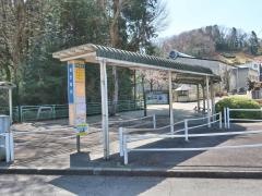 「菅生高校」バス停留所