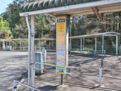 「菅生高校」バス停留所