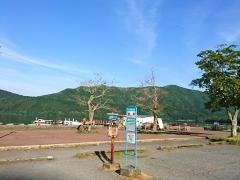 「湖尻」バス停留所
