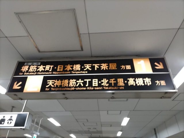 投稿写真3