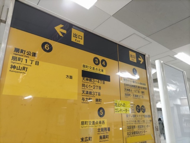 投稿写真2