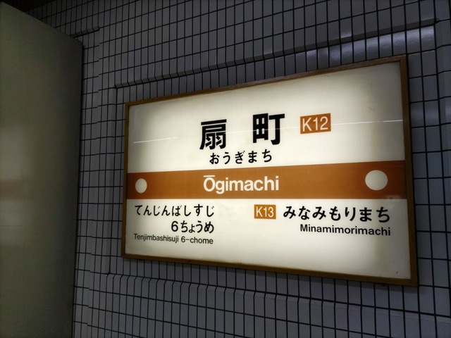 投稿写真1