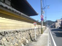 「上新町」バス停留所
