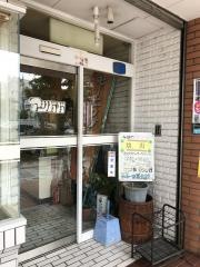 アリババ