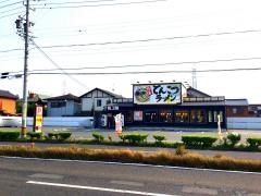 とんこつラーメンラの壱東刈谷店