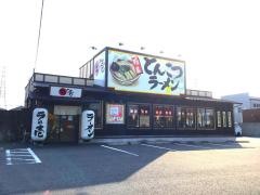 とんこつラーメンラの壱東刈谷店