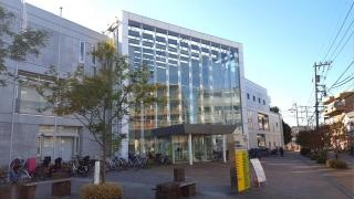 相模原市南保健センター