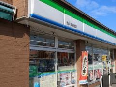 ファミリーマート　西岐阜駅南店