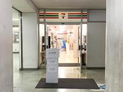 セブンイレブン NBS中部大学キャンパスプラザ店