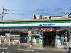 ファミリーマート　岡山中島店