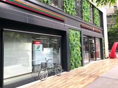 セブンイレブン　大阪今橋２丁目店