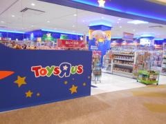 トイザらス尼崎店