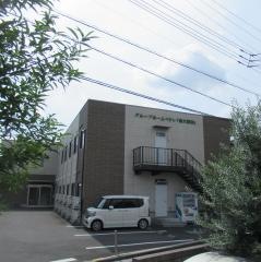 グループホームつどい「南大塚家」