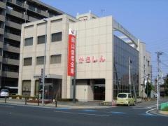 烏山信用金庫宇都宮支店