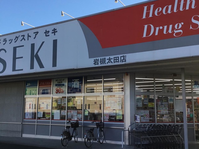 投稿写真8