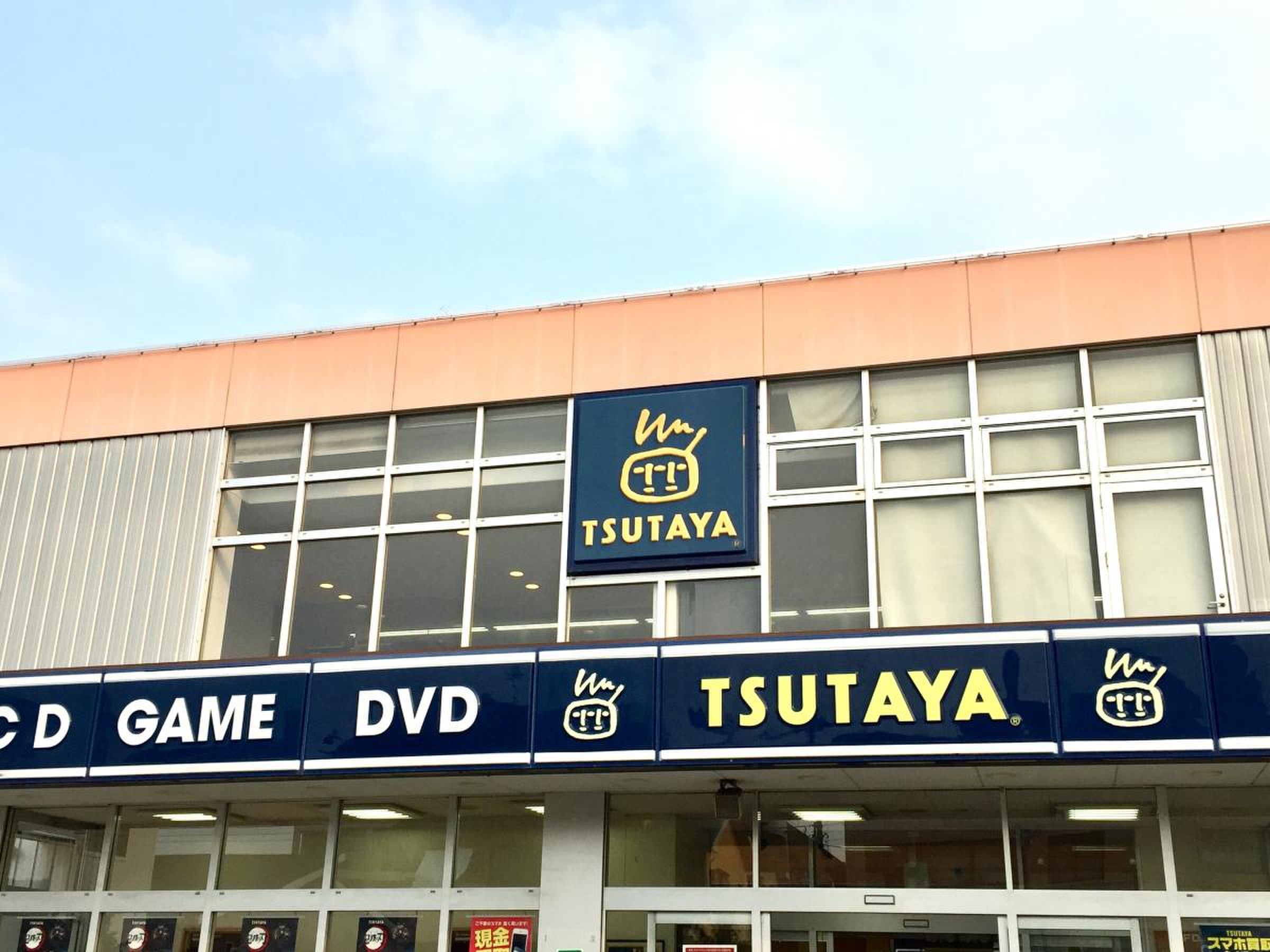 tsutaya jr 東所沢 駅前 店