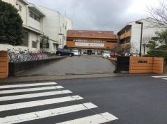 佐倉市立臼井西中学校