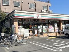 セブンイレブン　江戸川鹿骨店