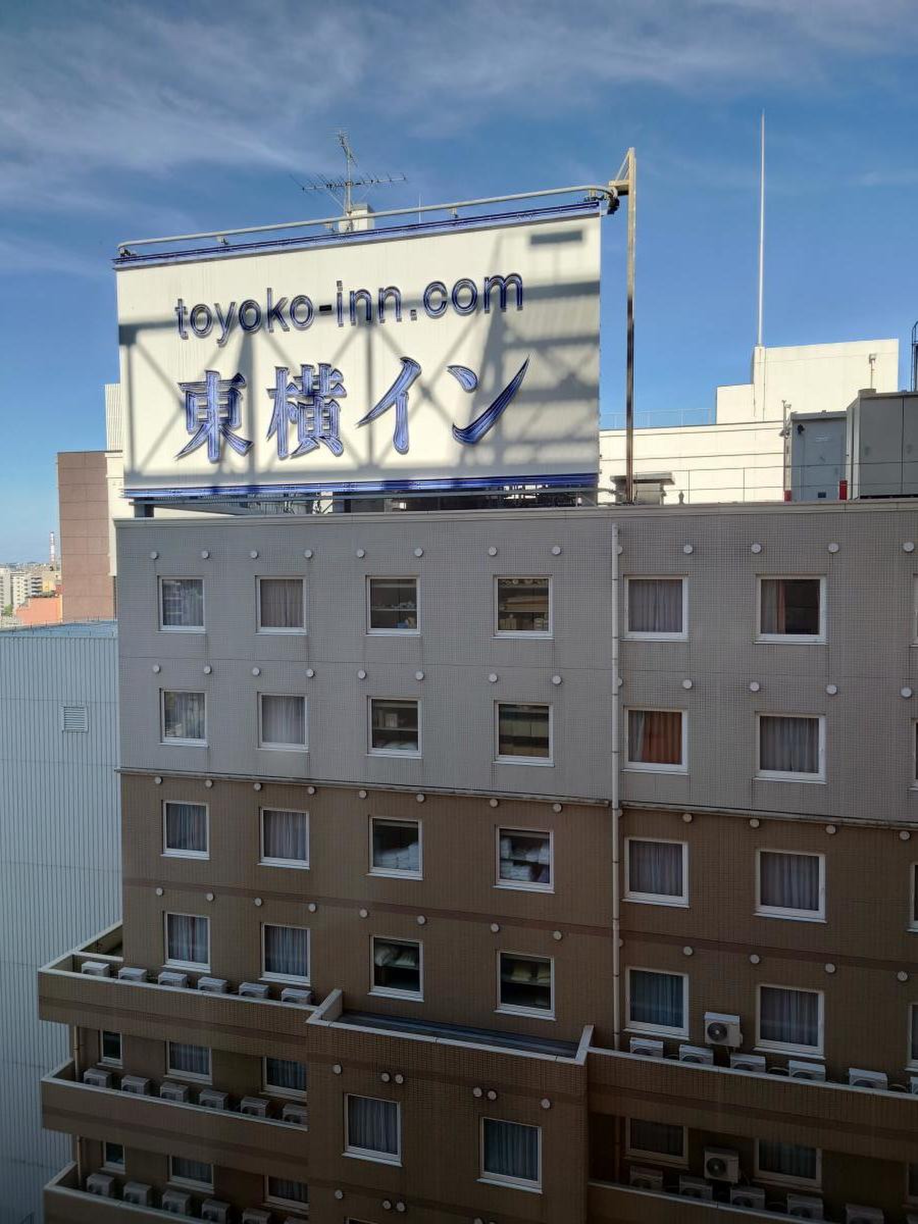 東横 inn 川崎 駅前 市役所 通