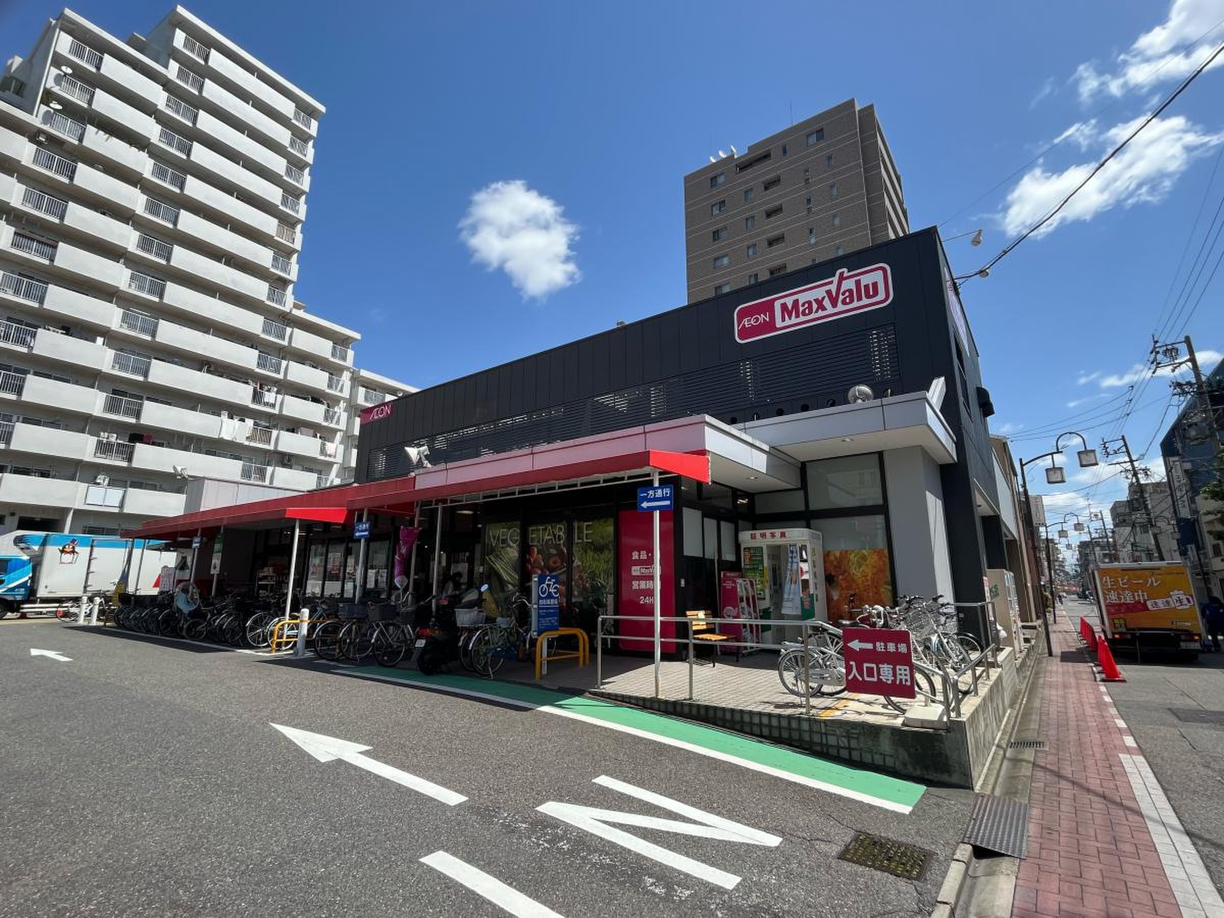 活動歴および当時の関連ビジュアル記録