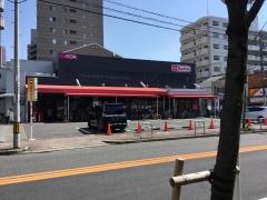 マックスバリュ　代官店