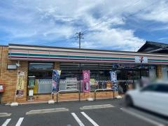 セブンイレブン　岡山西大寺中野店