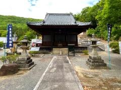 浄土寺（湯迫山）