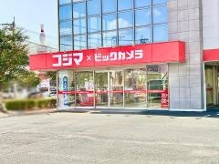 コジマ　ＮＥＷ山口宇部空港店