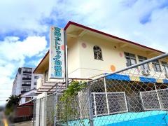 宮崎カトリック幼稚園