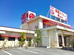 ピソリーノ山形北インター店