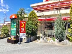 ピソリーノ山形北インター店
