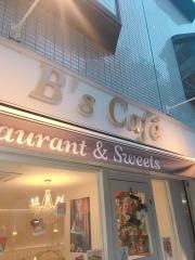 ビーズカフェ
