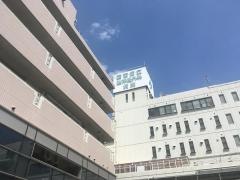 西宮協立脳神経外科病院