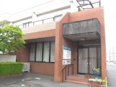 中島内科医院