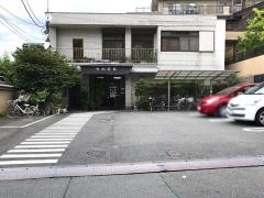 竹内医院